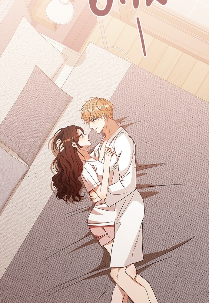 จังหวะฉ่ำรัก - หน้า 69
