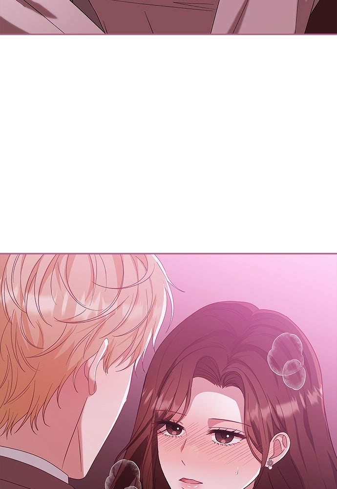 จังหวะฉ่ำรัก - หน้า 8