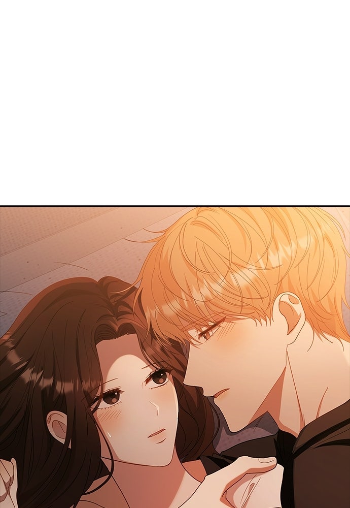 จังหวะฉ่ำรัก - หน้า 10