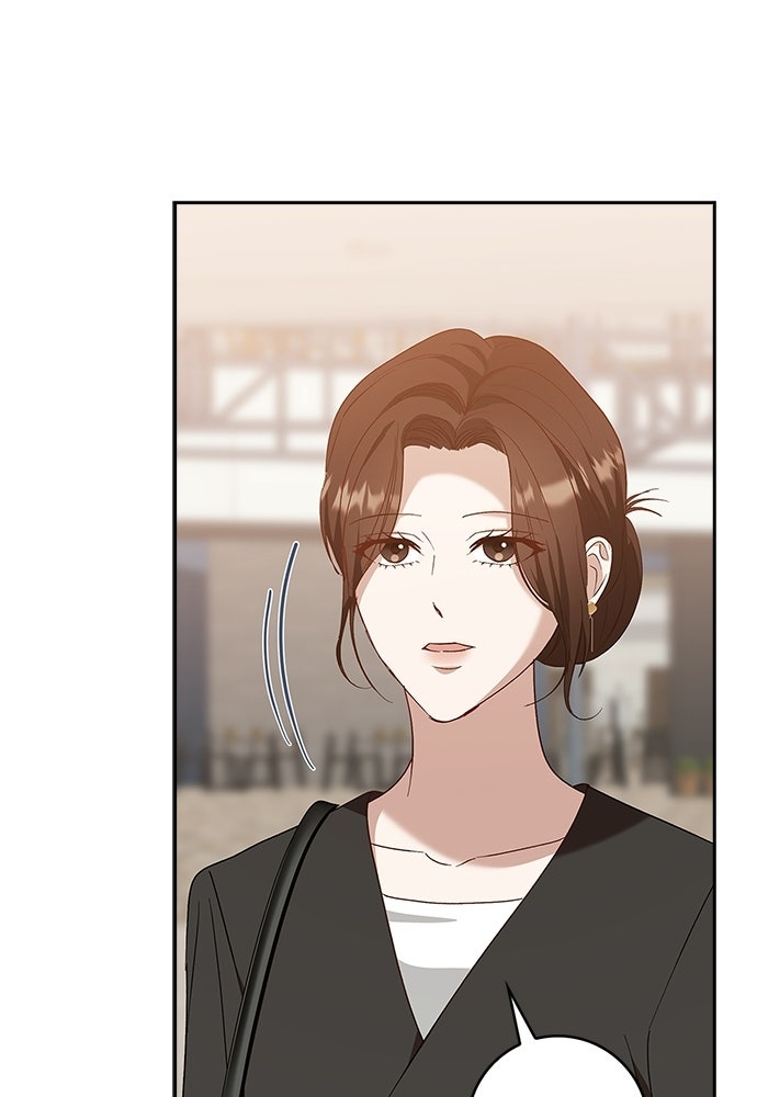 จังหวะฉ่ำรัก - หน้า 108