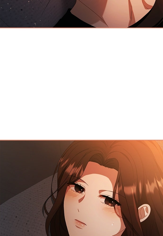จังหวะฉ่ำรัก - หน้า 13