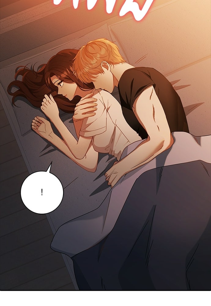 จังหวะฉ่ำรัก - หน้า 4