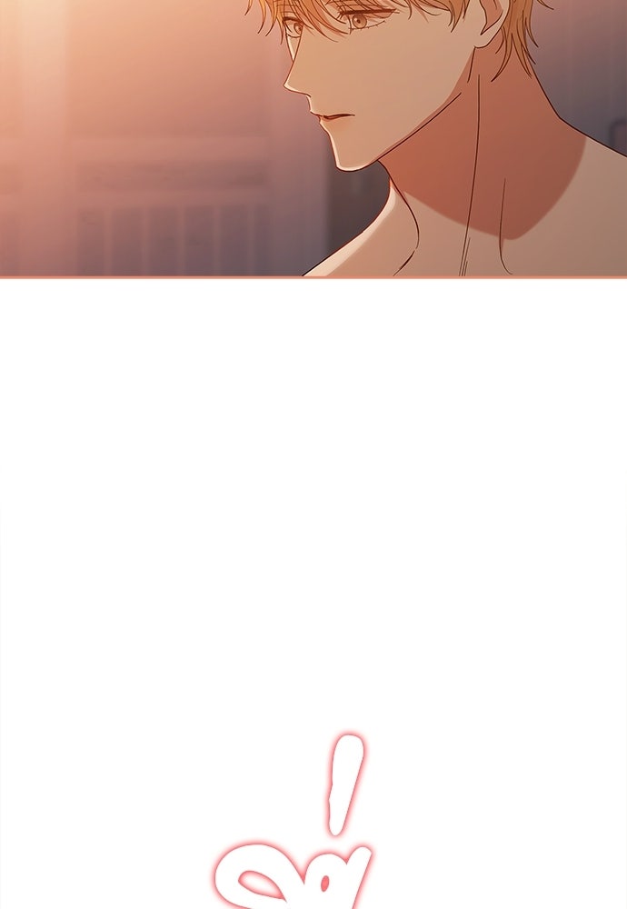จังหวะฉ่ำรัก - หน้า 49