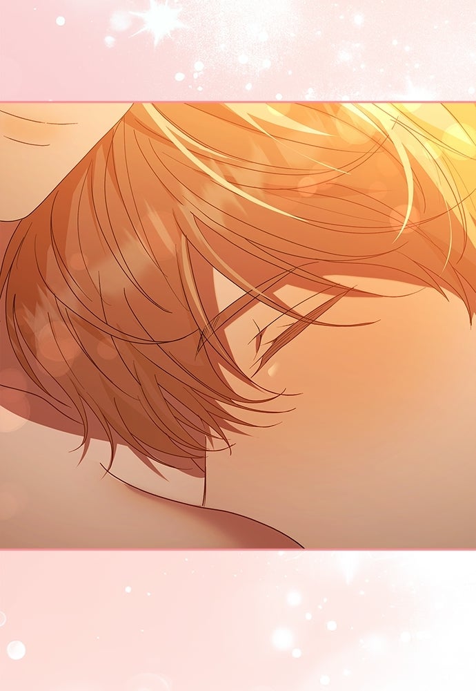 จังหวะฉ่ำรัก - หน้า 52