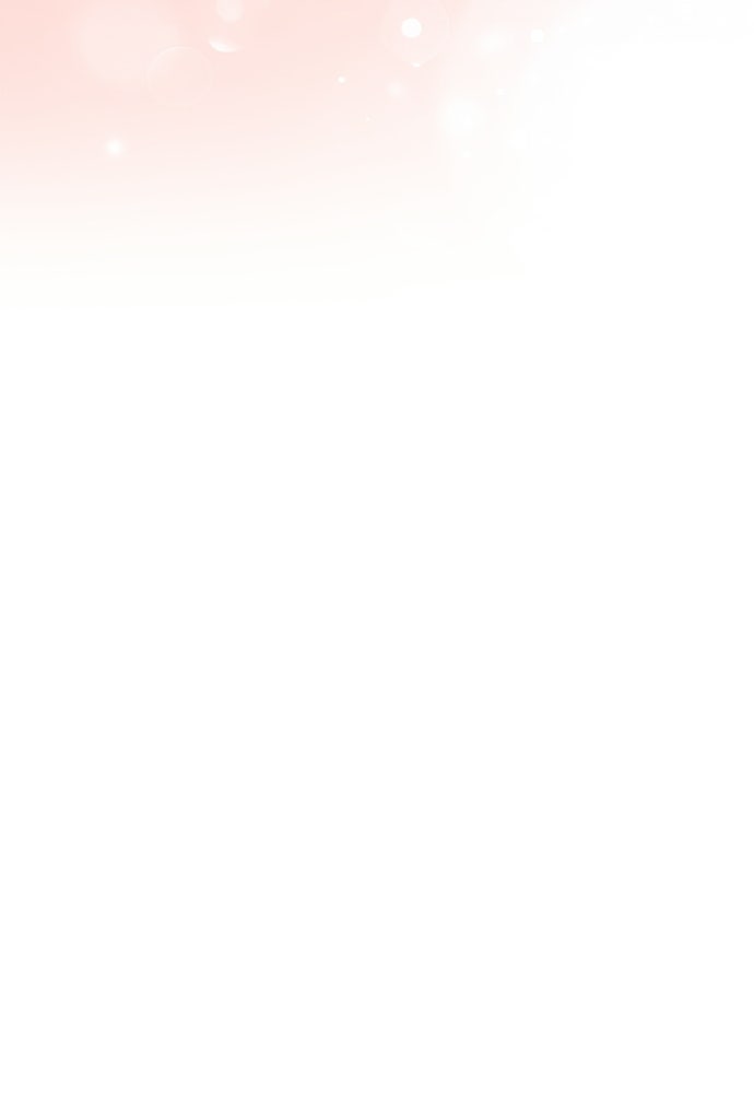 จังหวะฉ่ำรัก - หน้า 53