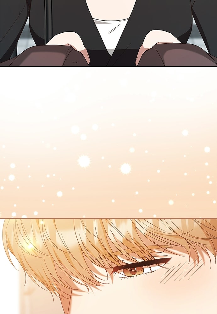 จังหวะฉ่ำรัก - หน้า 69
