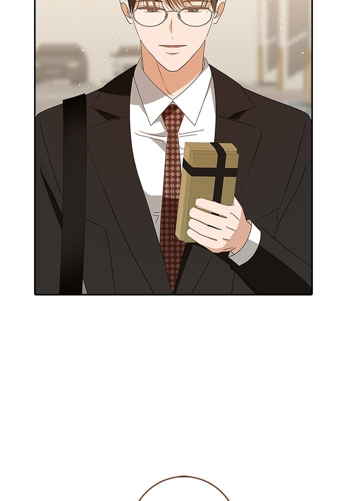 จังหวะฉ่ำรัก - หน้า 30