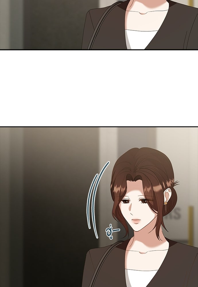 จังหวะฉ่ำรัก - หน้า 36