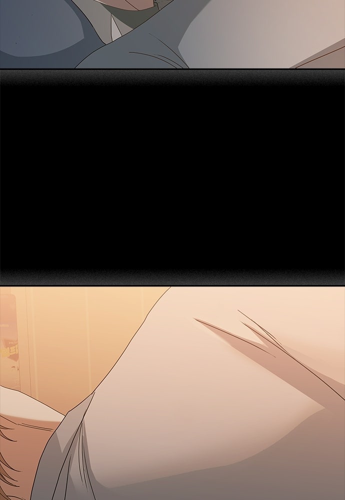 จังหวะฉ่ำรัก - หน้า 74