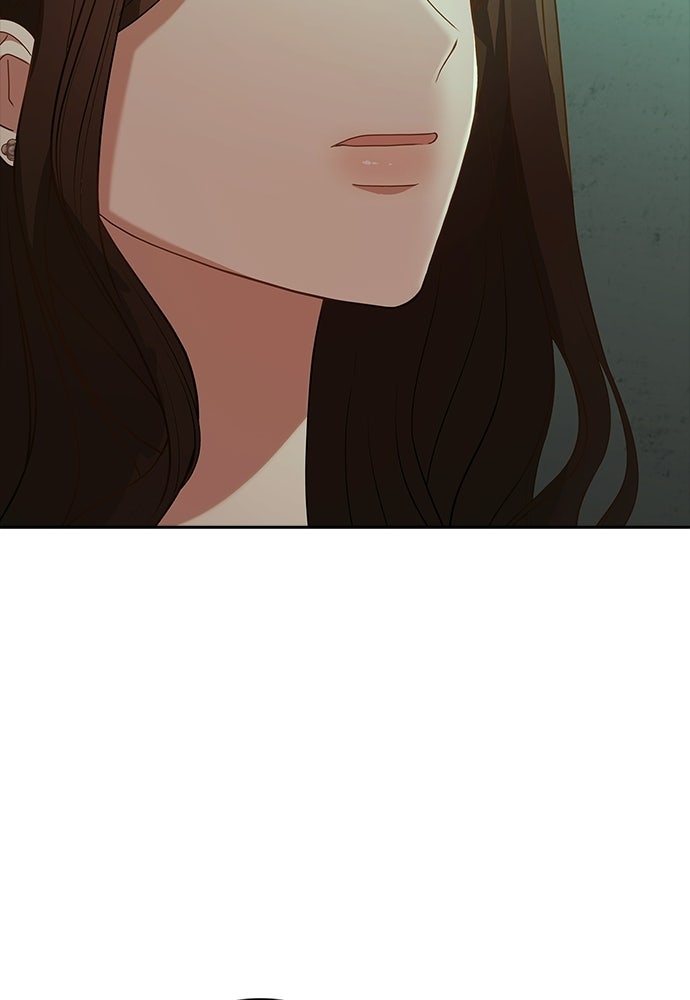 จังหวะฉ่ำรัก - หน้า 23
