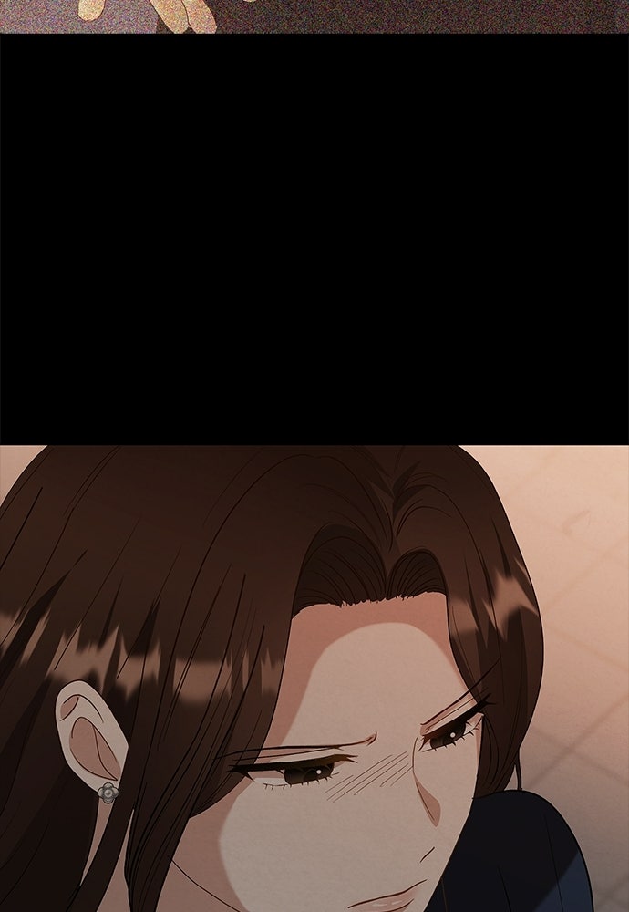 จังหวะฉ่ำรัก - หน้า 43