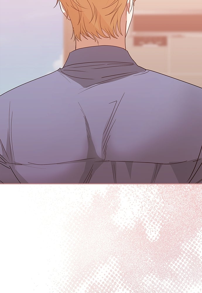 จังหวะฉ่ำรัก - หน้า 89