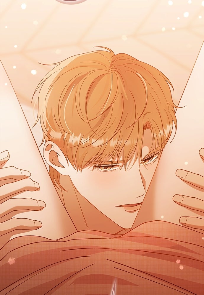 จังหวะฉ่ำรัก - หน้า 6