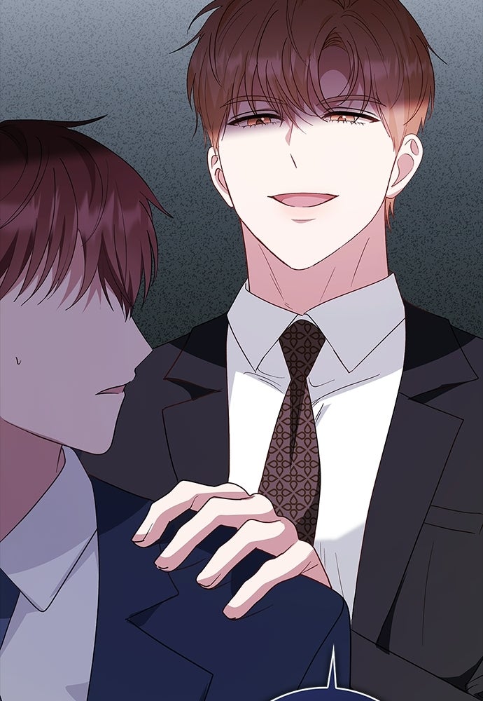 จังหวะฉ่ำรัก - หน้า 20