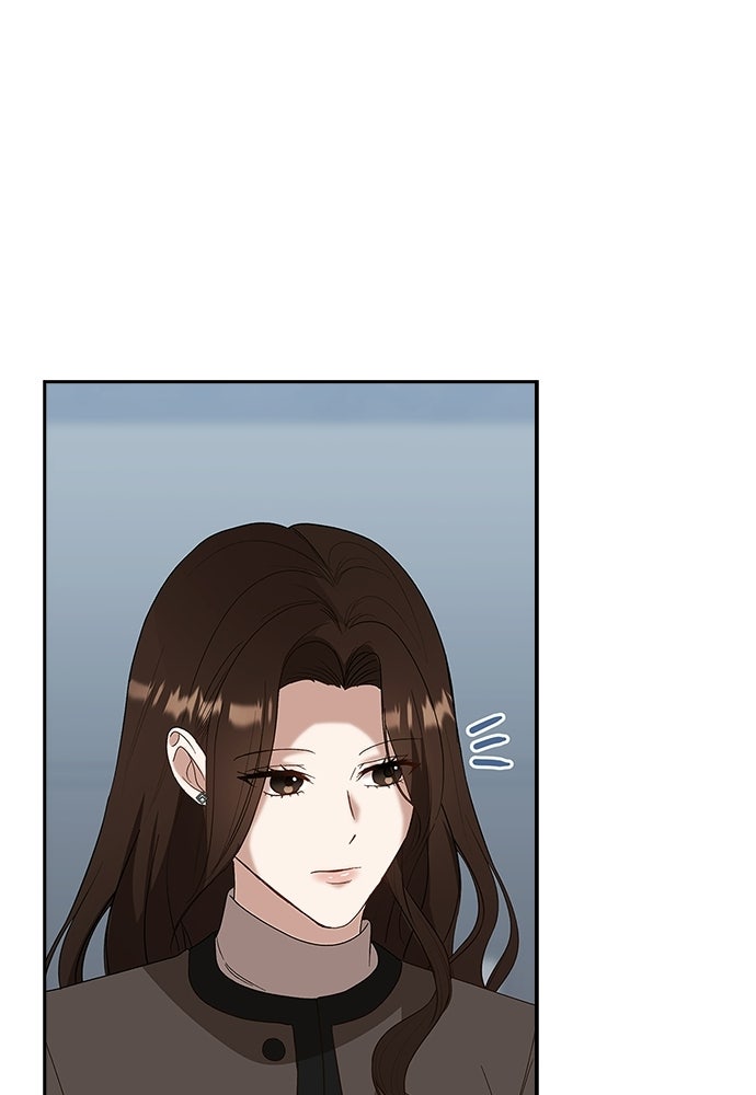 จังหวะฉ่ำรัก - หน้า 78