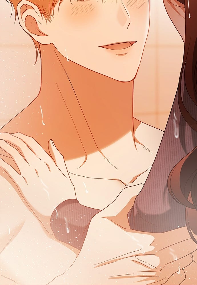 จังหวะฉ่ำรัก - หน้า 119