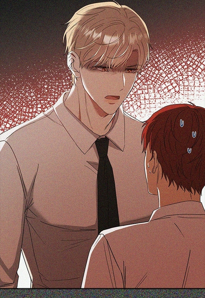 จังหวะฉ่ำรัก - หน้า 20