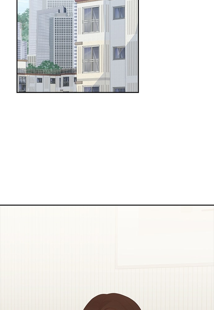 จังหวะฉ่ำรัก - หน้า 45