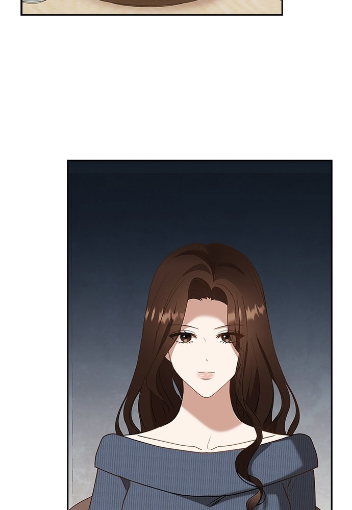 จังหวะฉ่ำรัก - หน้า 78