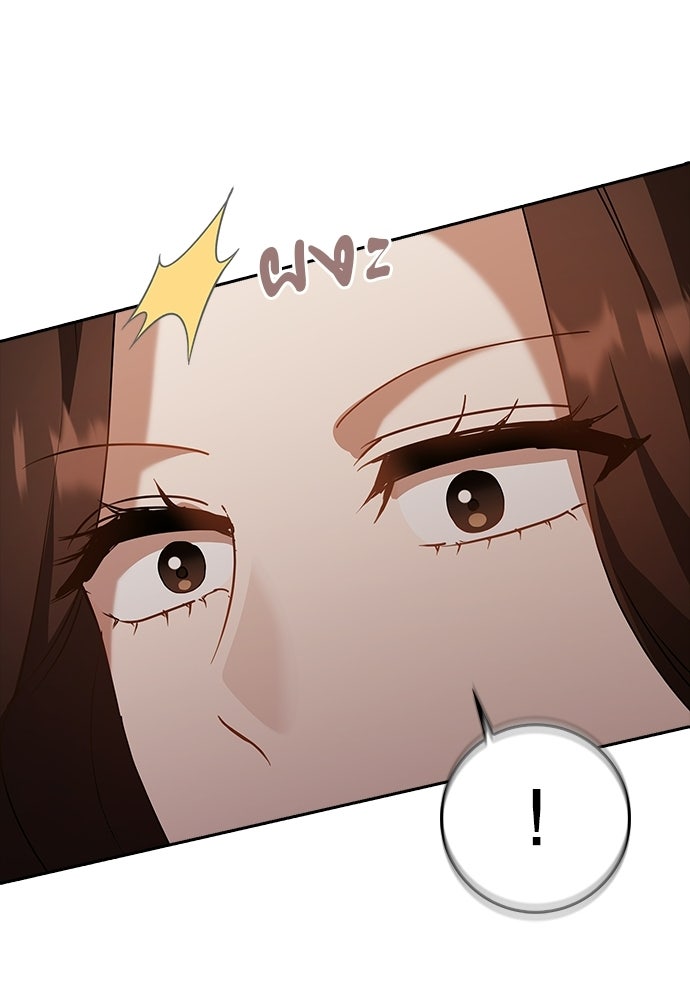 จังหวะฉ่ำรัก - หน้า 97