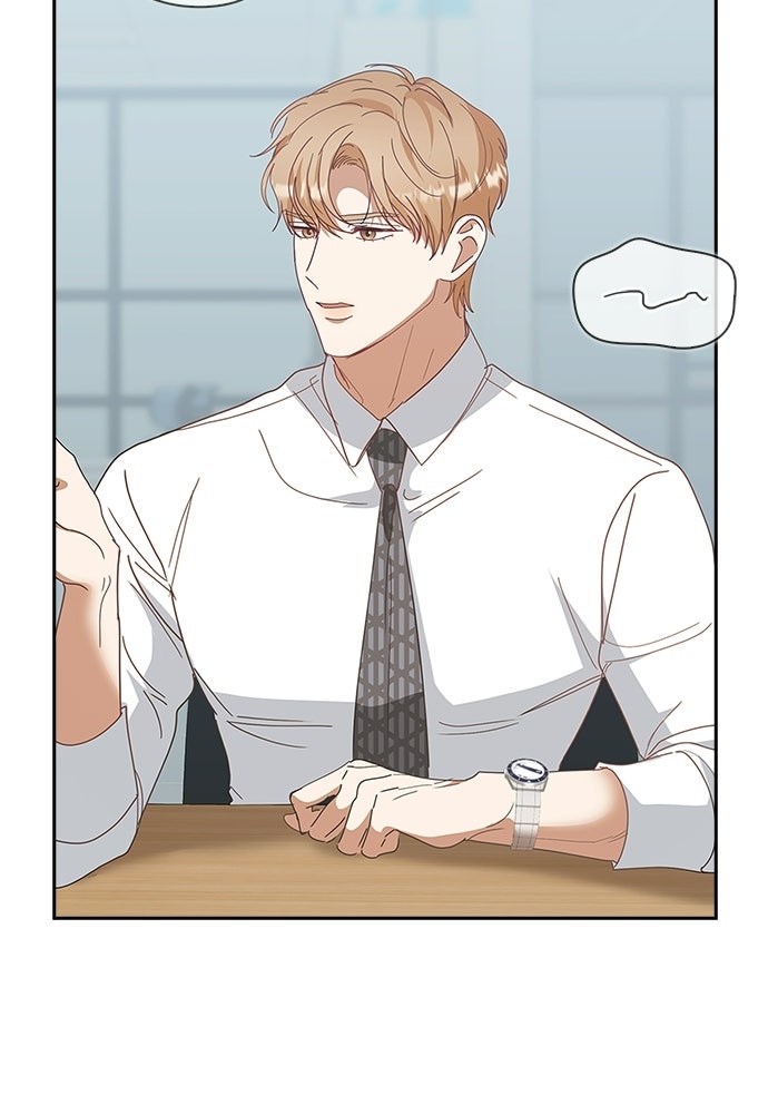 จังหวะฉ่ำรัก - หน้า 111