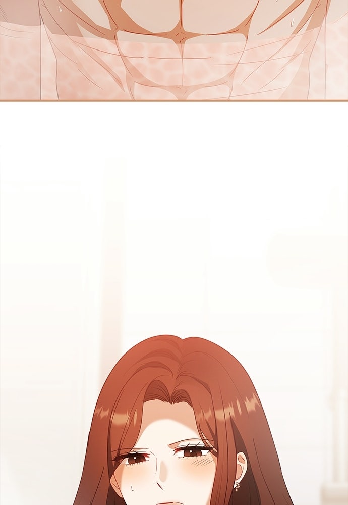 จังหวะฉ่ำรัก - หน้า 19