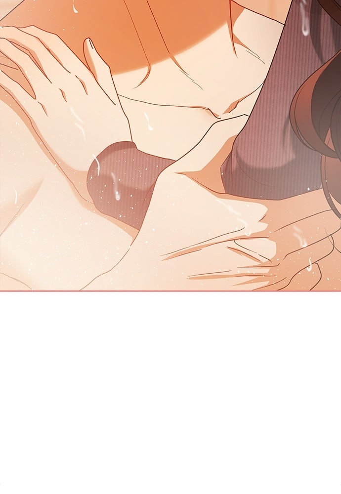 จังหวะฉ่ำรัก - หน้า 5