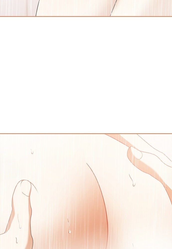 จังหวะฉ่ำรัก - หน้า 52