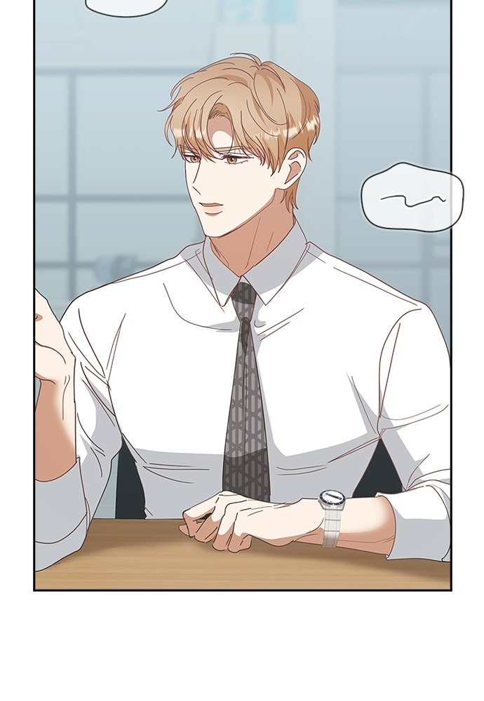 จังหวะฉ่ำรัก - หน้า 3