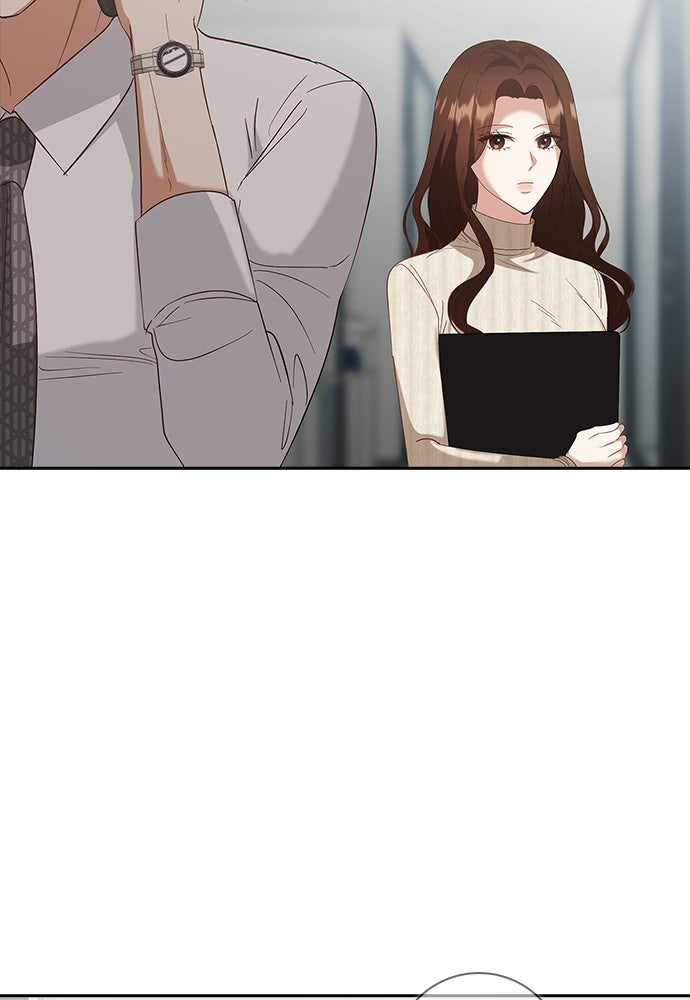 จังหวะฉ่ำรัก - หน้า 31