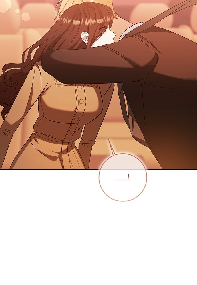 จังหวะฉ่ำรัก - หน้า 113