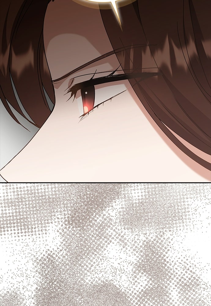 จังหวะฉ่ำรัก - หน้า 18