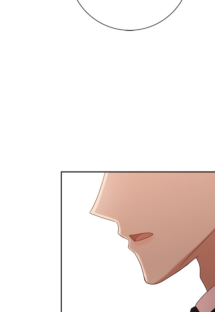 จังหวะฉ่ำรัก - หน้า 89