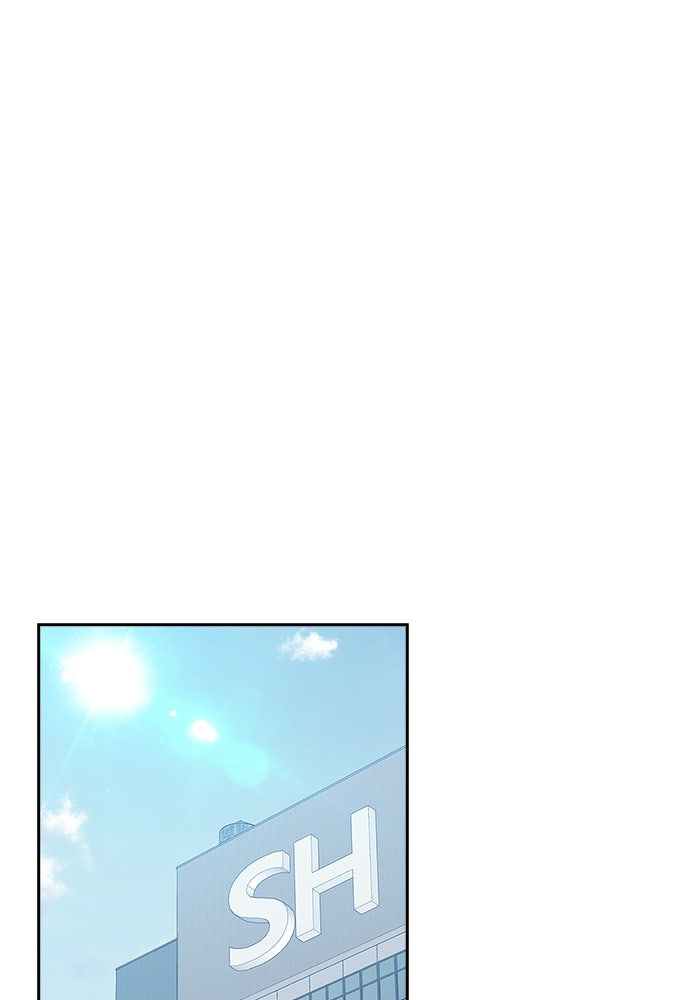 จังหวะฉ่ำรัก - หน้า 1