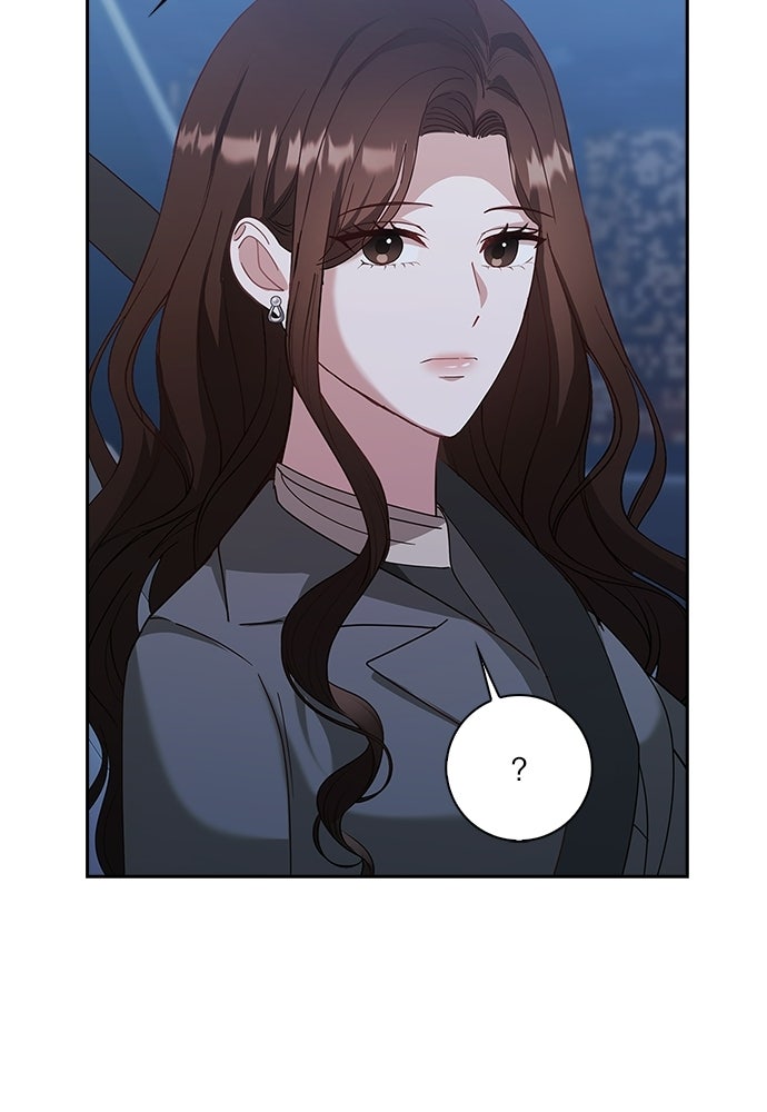 จังหวะฉ่ำรัก - หน้า 70