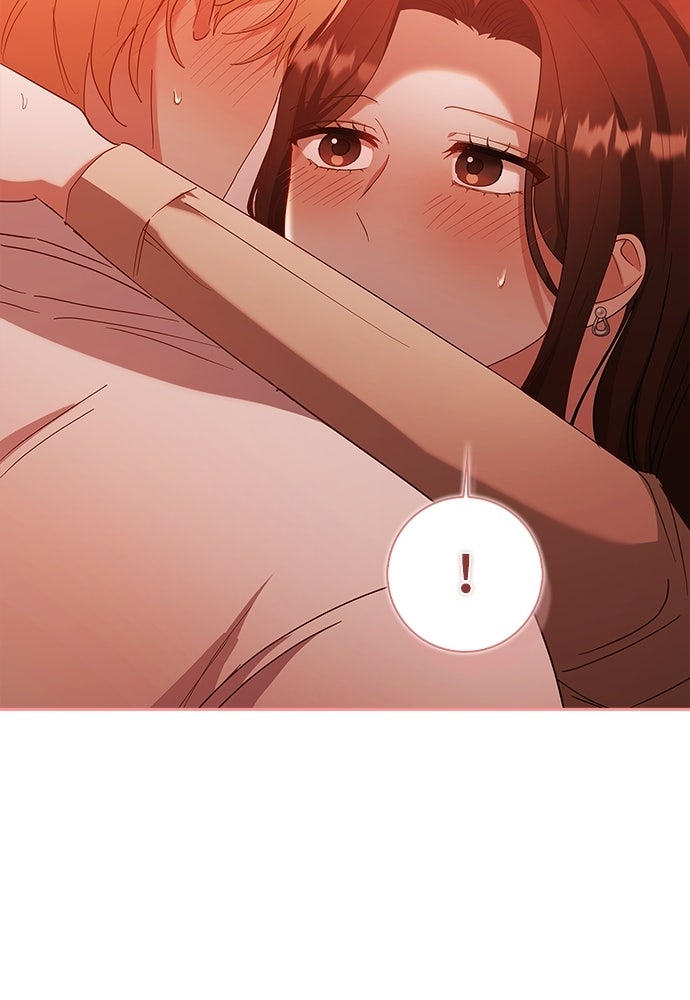 จังหวะฉ่ำรัก - หน้า 33