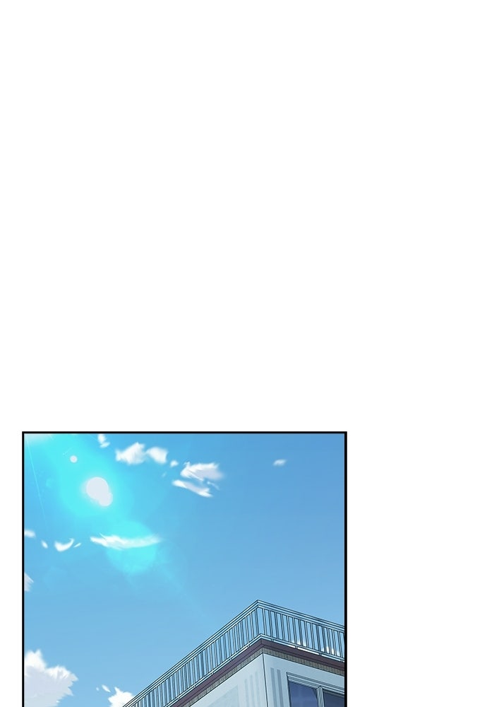 จังหวะฉ่ำรัก - หน้า 55