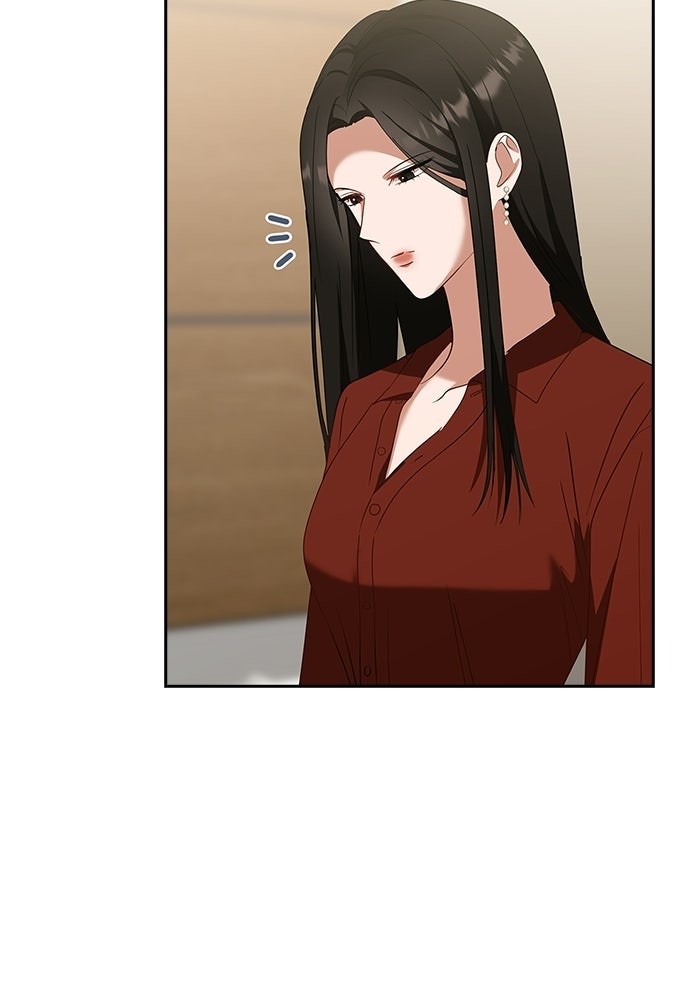 จังหวะฉ่ำรัก - หน้า 112