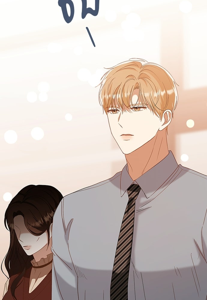 จังหวะฉ่ำรัก - หน้า 69