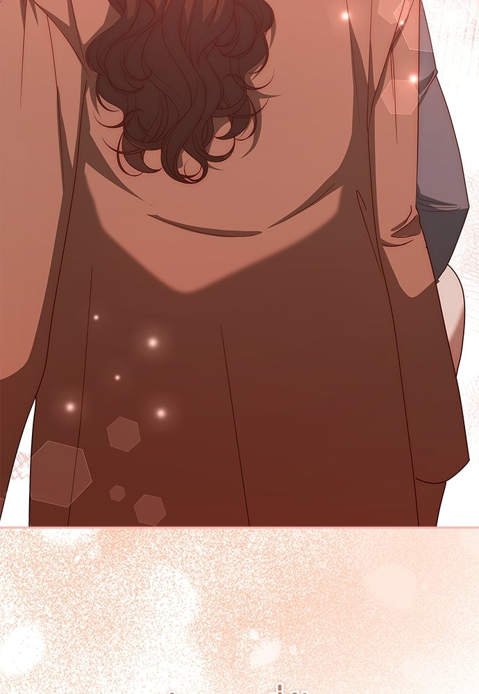 จังหวะฉ่ำรัก - หน้า 73