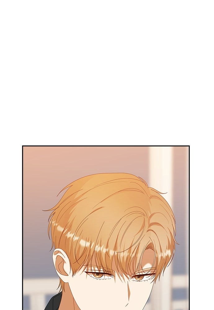 จังหวะฉ่ำรัก - หน้า 86
