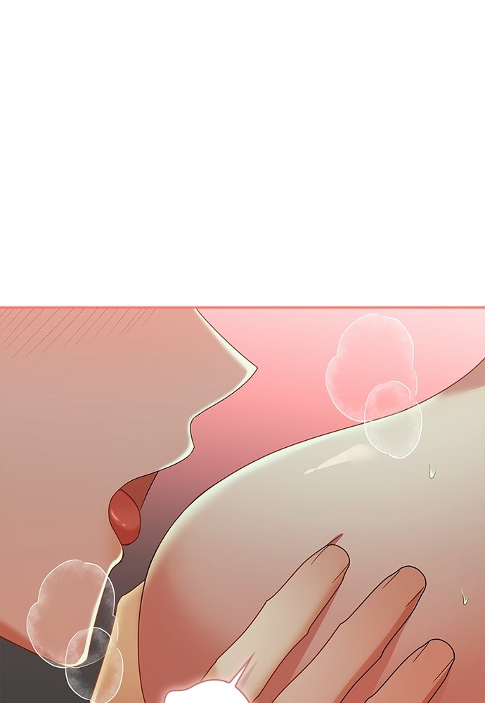จังหวะฉ่ำรัก - หน้า 108
