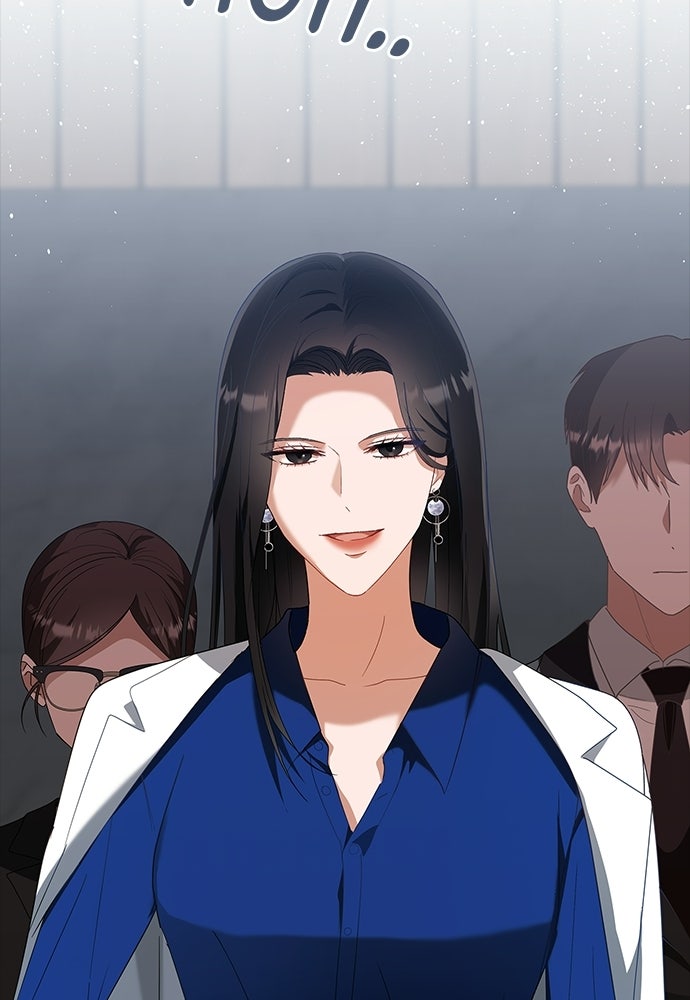 จังหวะฉ่ำรัก - หน้า 6