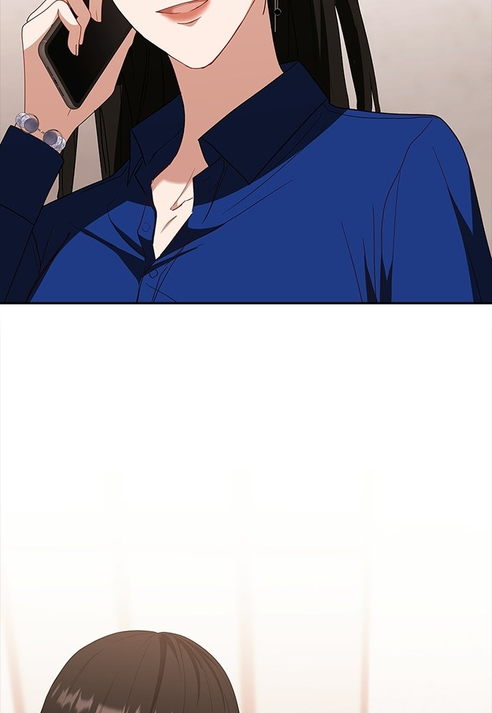 จังหวะฉ่ำรัก - หน้า 17