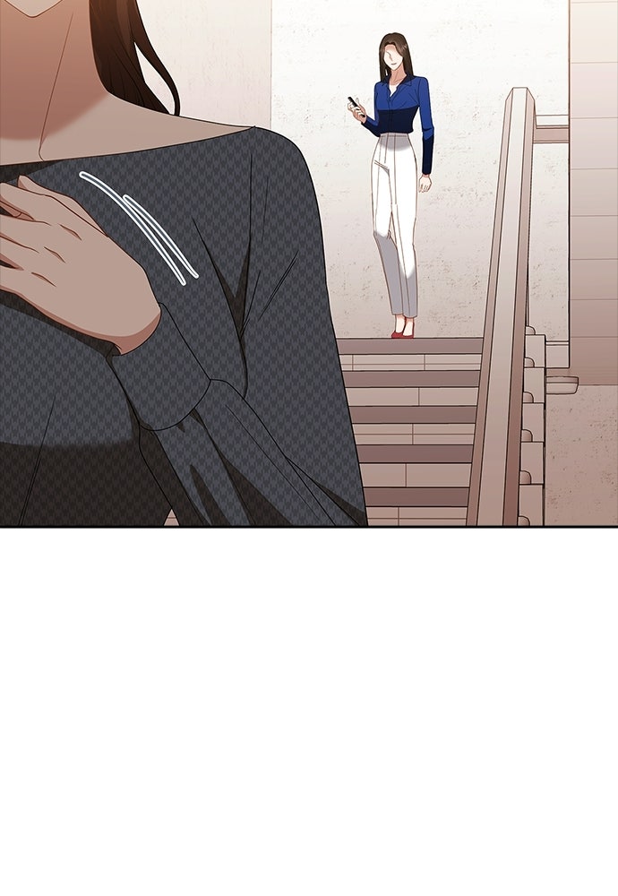 จังหวะฉ่ำรัก - หน้า 21