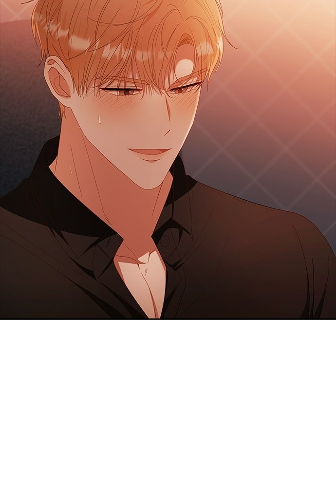 จังหวะฉ่ำรัก - หน้า 35