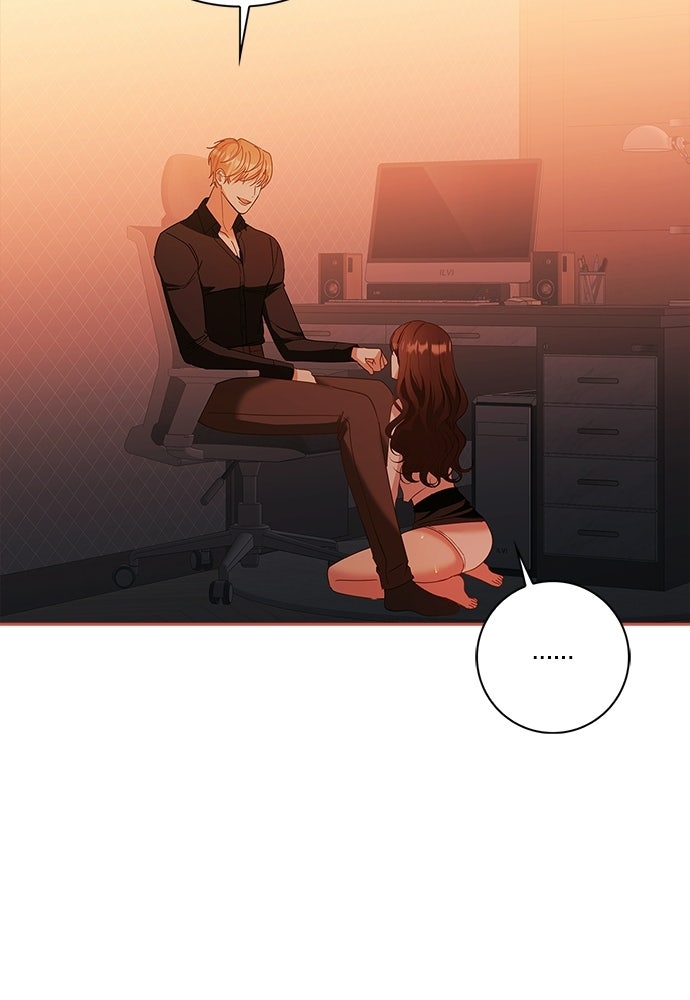 จังหวะฉ่ำรัก - หน้า 74