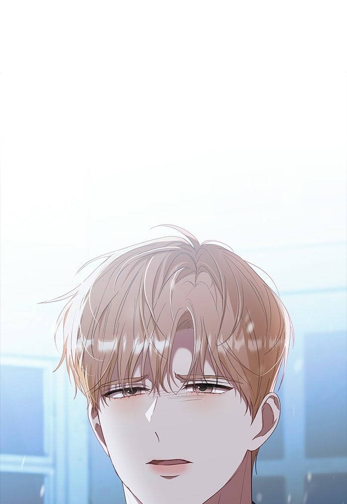 จังหวะฉ่ำรัก - หน้า 4
