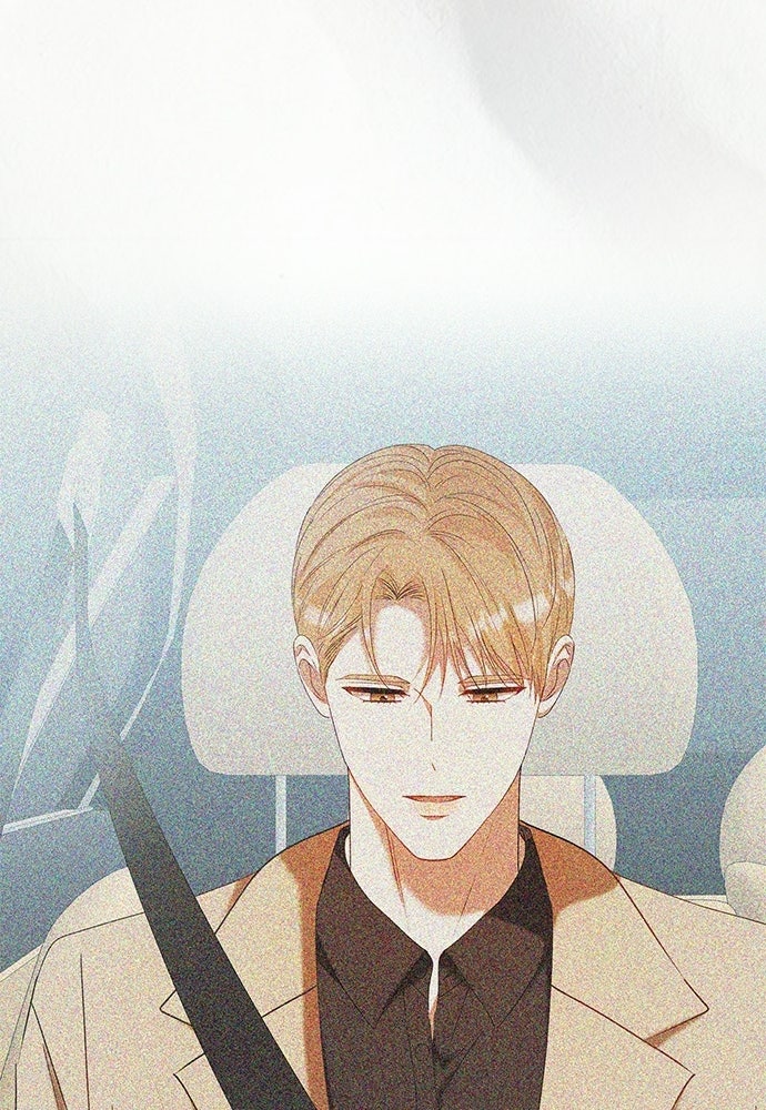 จังหวะฉ่ำรัก - หน้า 71