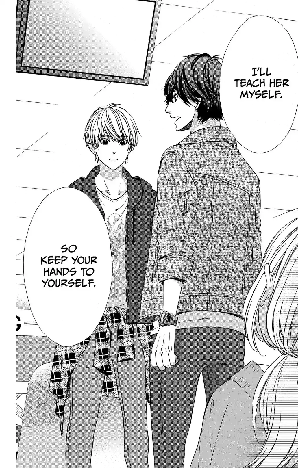 Yagami is Still Mean Today - หน้า 2